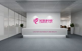 科技护肤新选择 lescolton入选品牌强国示范工程成员单位